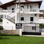 Mataj *